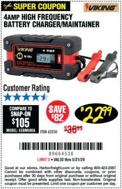 Harbor Freight Coupon 4 AMP FULLY AUTOMATIC MICROPROCESSOR CONTROLLED BATTERY CHARGER/MAINTAINER Lot No. 63350 Expired: 6/30/20 - $22.99