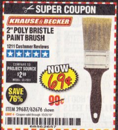 Harbor Freight Coupon 2 IN. PROFESSIONAL PAINT BRUSH Lot No. 39687, 62676 Expired: 10/31/19 - $0.69