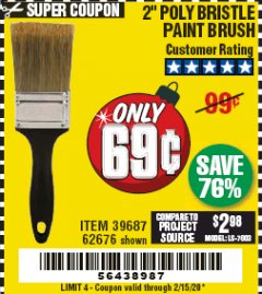 Harbor Freight Coupon 2 IN. PROFESSIONAL PAINT BRUSH Lot No. 39687, 62676 Expired: 2/15/20 - $0.69