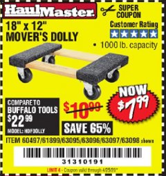 Harbor Freight Coupon 18"X12", 1000 LB. HARDWOOD MOVER'S DOLLY Lot No. 63095/63098/63097/60497/63096/61899 Expired: 6/30/20 - $7.99