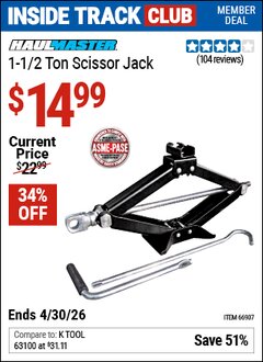 Harbor Freight Coupon HAUL-MASTER 1-1/2 TON SCISSOR JACK Lot No. 66907 Valid: 12/31/69 - 4/30/26 - $14.99