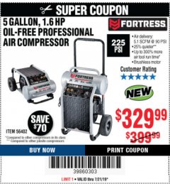 Harbor Freight Coupon FORTRESS 5 GALLON 1.6 HP HIGH PERFORMANCE OIL-FREE AIR COMPRESSOR Lot No. 56402 Expired: 7/21/19 - $329.99