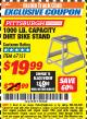 Harbor Freight ITC Coupon 1000 LB. CAPACITY DIRT BIKE STAND Lot No. 67151 Expired: 12/31/17 - $19.99