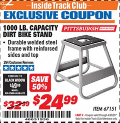 Harbor Freight ITC Coupon 1000 LB. CAPACITY DIRT BIKE STAND Lot No. 67151 Expired: 4/30/20 - $24.99