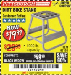 Harbor Freight Coupon 1000 LB. CAPACITY DIRT BIKE STAND Lot No. 67151 Expired: 6/5/19 - $19.99