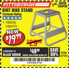 Harbor Freight Coupon 1000 LB. CAPACITY DIRT BIKE STAND Lot No. 67151 Expired: 6/16/19 - $19.99