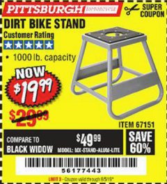 Harbor Freight Coupon 1000 LB. CAPACITY DIRT BIKE STAND Lot No. 67151 Expired: 6/5/19 - $19.99