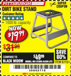 Harbor Freight Coupon 1000 LB. CAPACITY DIRT BIKE STAND Lot No. 67151 Expired: 12/14/19 - $19.99