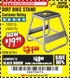 Harbor Freight Coupon 1000 LB. CAPACITY DIRT BIKE STAND Lot No. 67151 Expired: 2/4/20 - $19.99