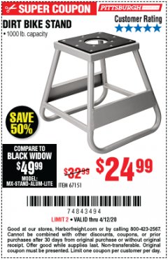 Harbor Freight Coupon 1000 LB. CAPACITY DIRT BIKE STAND Lot No. 67151 Expired: 6/30/20 - $24.99