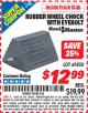 Harbor Freight ITC Coupon RUBBER WHEEL CHOCK WITH EYEBOLT Lot No. 69828/65320 Expired: 6/30/15 - $12.99
