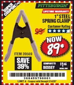 Harbor Freight Coupon 1" STEEL SPRING CLAMP Lot No. 39569 Expired: 3/14/20 - $0.89
