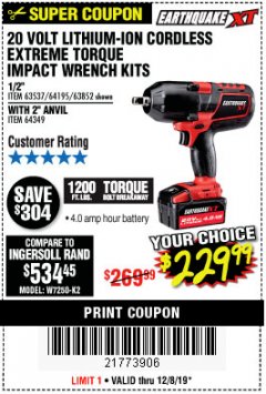 Harbor Freight Coupon EARTHQUAKE XT 20 VOLT LITHIUM CORDLESS EXTREME TORQUE IMPACT WRENCH KITS Lot No. 63537/64195/63852/64349 Expired: 12/8/19 - $229.99