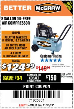 Harbor Freight Coupon MCGRAW 8 GALLON OIL-FREE AIR COMPRESSOR Lot No. 56269/64294 Expired: 11/10/19 - $124.99