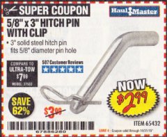 Harbor Freight Coupon 5/8" X 3" HITCH PIN WITH CLIP Lot No. 65432 Expired: 10/31/19 - $2.99