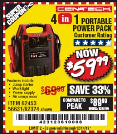Harbor Freight Coupon 4 IN ONE PORTABLE POWER PACK Lot No. 56631/62453/62374 Expired: 12/14/19 - $59.99