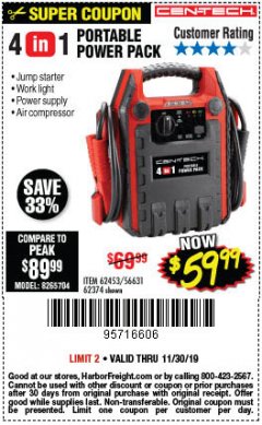 Harbor Freight Coupon 4 IN ONE PORTABLE POWER PACK Lot No. 56631/62453/62374 Expired: 11/30/19 - $59.99