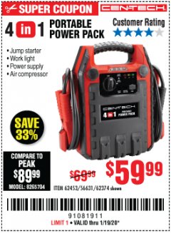 Harbor Freight Coupon 4 IN ONE PORTABLE POWER PACK Lot No. 56631/62453/62374 Expired: 1/19/20 - $59.99