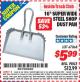 Harbor Freight ITC Coupon 16" SUPER WIDE STEEL SHOP DUST PAN Lot No. 67068 Expired: 6/30/15 - $5.99