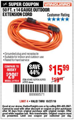 Harbor Freight Coupon VANGUARD 50 FT X 14 GAUGE OUTDOOR EXTENSION CORD Lot No. 41447/62924/62925/62923 Expired: 10/27/19 - $15.99
