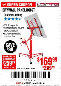 Harbor Freight Coupon DRYWALL PANEL HOIST/LIFT Lot No. 62484/69377 Expired: 12/15/19 - $169.99