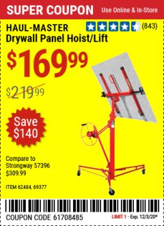Harbor Freight Coupon DRYWALL PANEL HOIST/LIFT Lot No. 62484/69377 Expired: 11/25/20 - $169.99