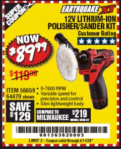 Harbor Freight Coupon 12V LITHIUM-ION VARIABLE SPEED OSCILLATING MULTIFUNCTION POWER TOOL Lot No. 67707/68012 Expired: 6/30/20 - $89.99