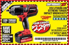 Harbor Freight Coupon LITHIUM-ION CORDLESS EXTREME TORQUE 1/2" IMPACT WRENCH KIT Lot No. 63537, 64195, 63852, 64349 Expired: 6/30/20 - $229.99