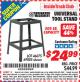 Harbor Freight ITC Coupon UNIVERSAL TOOL STAND Lot No. 46075/69805 Expired: 7/31/15 - $24.99
