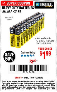 Harbor Freight Coupon HEAVY DUTY BATTERIES AA, AAA - 24 PK Lot No. 61675 Expired: 12/15/19 - $1.99