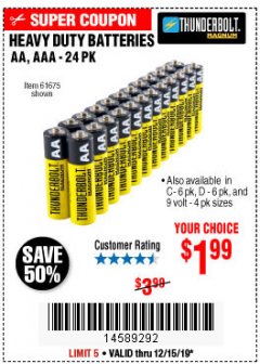 Harbor Freight Coupon HEAVY DUTY BATTERIES AA, AAA - 24 PK Lot No. 61675 Expired: 12/15/19 - $1.99
