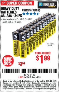 Harbor Freight Coupon HEAVY DUTY BATTERIES AA, AAA - 24 PK Lot No. 61675 Expired: 1/1/20 - $1.99