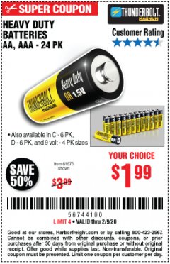 Harbor Freight Coupon HEAVY DUTY BATTERIES AA, AAA - 24 PK Lot No. 61675 Expired: 2/9/20 - $1.99