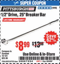 Harbor Freight Coupon 1/2" DRIVE 25" BREAKER BAR Lot No. 67933/60819 Expired: 9/24/20 - $8.99