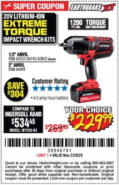 Harbor Freight Coupon 20 VOLT LITHIUM-ION CORDLESS EXTREME TORQUE 1/2" IMPACT WRENCH KIT Lot No. 63537/64195/63852/64349 Expired: 2/29/20 - $229.99