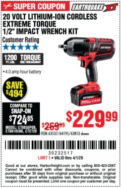 Harbor Freight Coupon 20 VOLT LITHIUM-ION CORDLESS EXTREME TORQUE 1/2" IMPACT WRENCH KIT Lot No. 63537/64195/63852/64349 Expired: 4/1/20 - $229.99