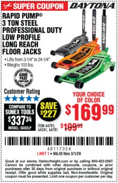 Harbor Freight Coupon RAPID PUMP 3 TON STEEL PROFESSIONAL DUTY LOW PROFILE LONG REACH FLOOR JACKS Lot No. 64241/64785/64781 Expired: 3/1/20 - $169.99