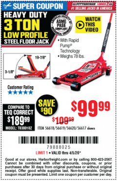 Harbor Freight Coupon HEAVY DUTY 3 TON LOW PROFILE STEEL FLOOR JACK Lot No. 56618/56619/56620/56617 Expired: 6/30/20 - $99.99