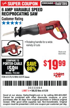 Harbor Freight Coupon 6 AMP VARIABLE SPEED RECIPROCATING SAW Lot No. 65570/61884/62370 Expired: 4/1/20 - $19.99