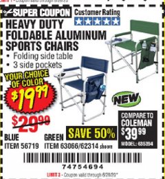 Harbor Freight Coupon HEAVY DUTY FOLDABLE ALUMINUM SPORTS CHAIRS Lot No. 56719/63066/62314 Expired: 6/28/20 - $19.99