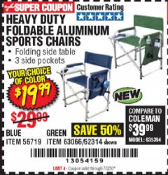Harbor Freight Coupon HEAVY DUTY FOLDABLE ALUMINUM SPORTS CHAIRS Lot No. 56719/63066/62314 Expired: 7/2/20 - $19.99