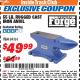 Harbor Freight ITC Coupon CENTRAL FORGE 55 LB. RUGGED CAST-IRON ANVIL Lot No. 69161 Expired: 10/31/17 - $49.99