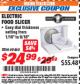 Harbor Freight ITC Coupon ELECTRIC FOOD SLICER Lot No. 69460 Expired: 9/30/17 - $24.99