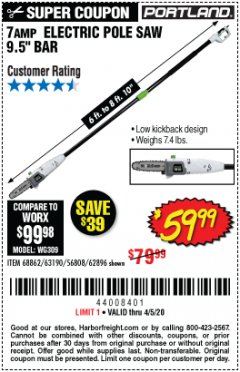 Harbor Freight Coupon 7AMP ELECTRIC POLE SAW 9.5" BAR Lot No. 68862/63190/56808/62896 Expired: 6/30/20 - $59.99