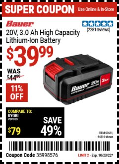 Harbor Freight Coupon 20V LITHIUM-ION CORDLESS 3AMP HOUR BATTERY Lot No. 63631/64816 Expired: 10/23/22 - $39.99