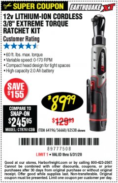 Harbor Freight Coupon 12V LITHIUM-ION CORDLESS 3/8" EXTREME TORQUE RATCHET KIT Lot No. 64196/56660/63538 Expired: 6/30/20 - $89.99