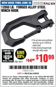 Harbor Freight Coupon 12000 LB. FORGED ALLOY STEEL WINCH HOOK Lot No. 56413 Expired: 6/30/20 - $10.99