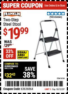 Harbor Freight Coupon FRANKLIN TWO-STEP STOOL Lot No. 56760 Expired: 10/12/23 - $19.99