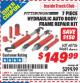 Harbor Freight ITC Coupon 7 PIECE HYDRAULIC AUTO BODY/FRAME REPAIR KIT Lot No. 60726/94681 Expired: 11/30/15 - $149.99