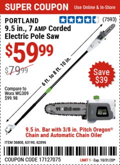 Harbor Freight Coupon 9.5", 7 AMP CORDED ELECTRIC POLE SAW Lot No. 56808/68862/62896/63190 Expired: 10/31/20 - $59.99